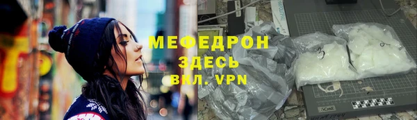 ПСИЛОЦИБИНОВЫЕ ГРИБЫ Верхнеуральск